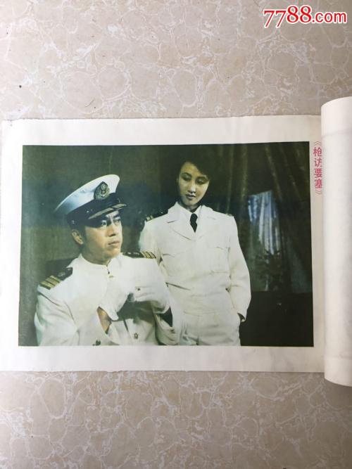 圣詹姆斯医学院graduation certificate